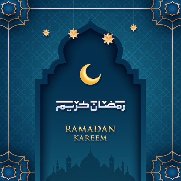 Illustration Réaliste Du Ramadan Kareem Vecteur Premium