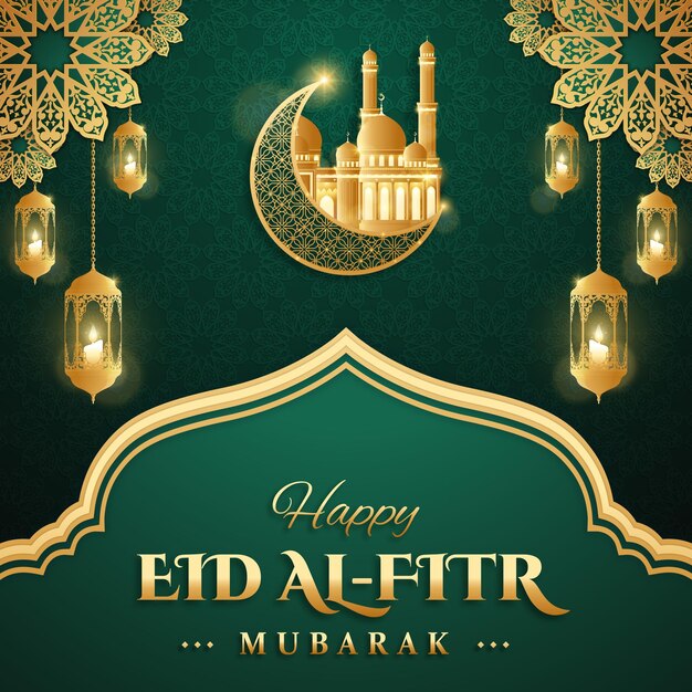 Vecteur illustration réaliste de l'eid al-fitr mubarak avec une lanterne et des ornements arabes tridimensionnels