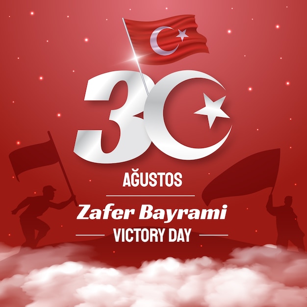 Vecteur illustration réaliste pour la célébration de la journée des forces armées turques