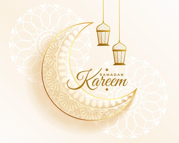 Vecteur illustration réaliste en trois dimensions de ramadan kareem ramadan kareem dessin de bannière dorée arabe