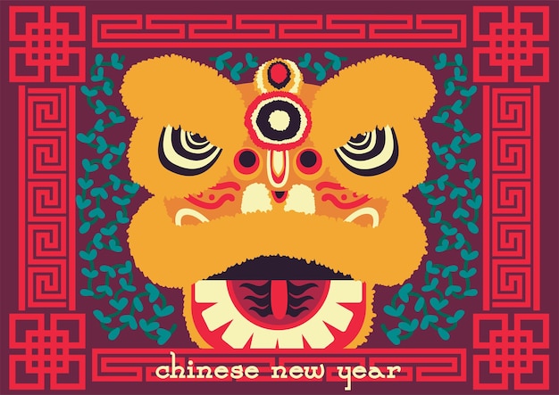 Vecteur illustration de tête de lion dansant le nouvel an chinois dessinée à la main par vecteur