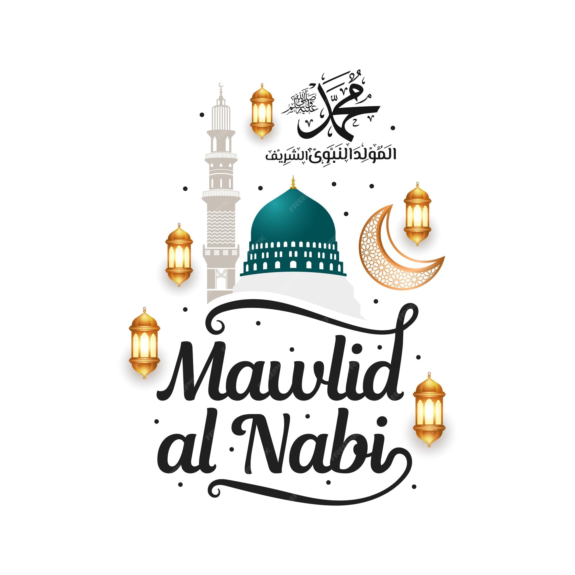 Illustration De Texte De Lettrage Mawlid Al Nabi Vecteur Premium