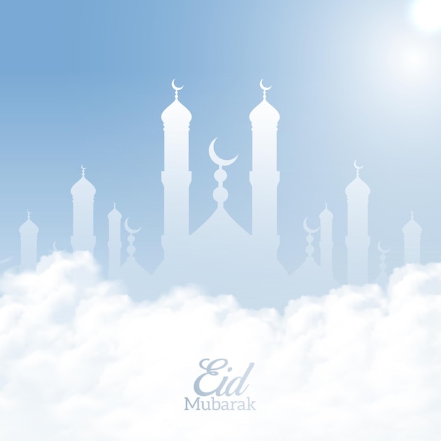 Illustration traditionnelle du festival Eid avec effet de lumière