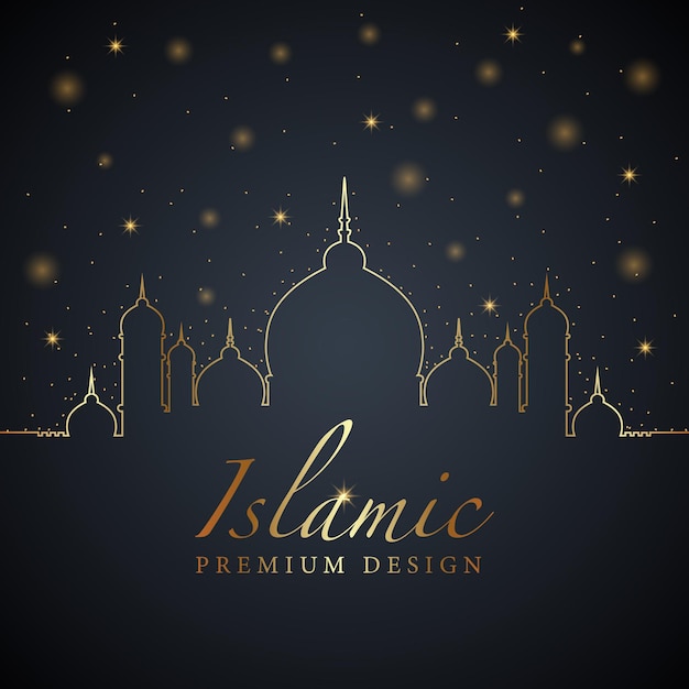 L'illustration Vectorielle De L'affiche Du Ramadan Kareem Pour L'événement Du Festival Du Jeûne Islamique