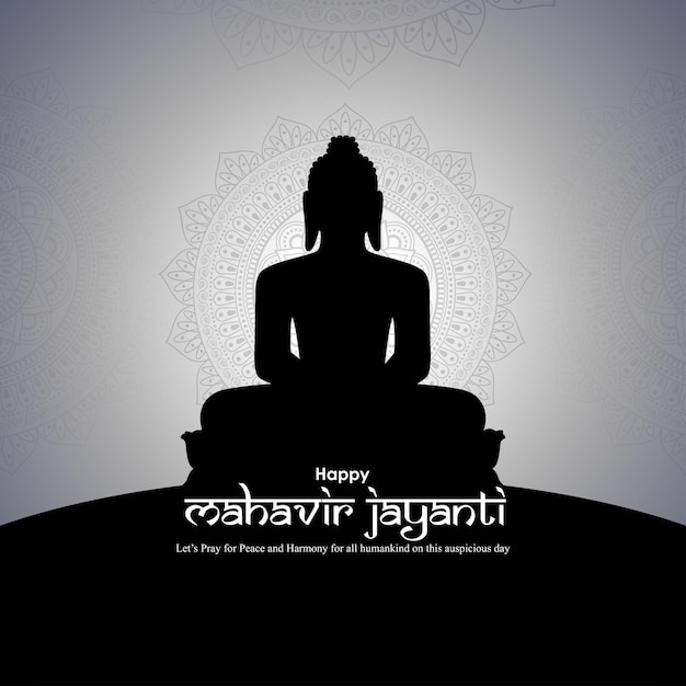 Illustration vectorielle de la bannière du concept Mahavir Jayanti