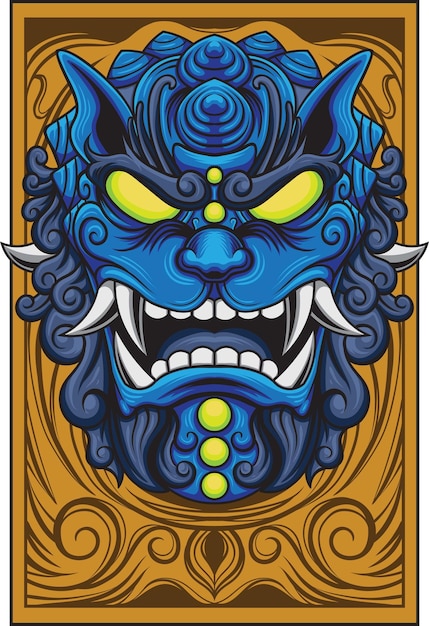 Illustration Vectorielle De Chien Lion Japonais Komainu