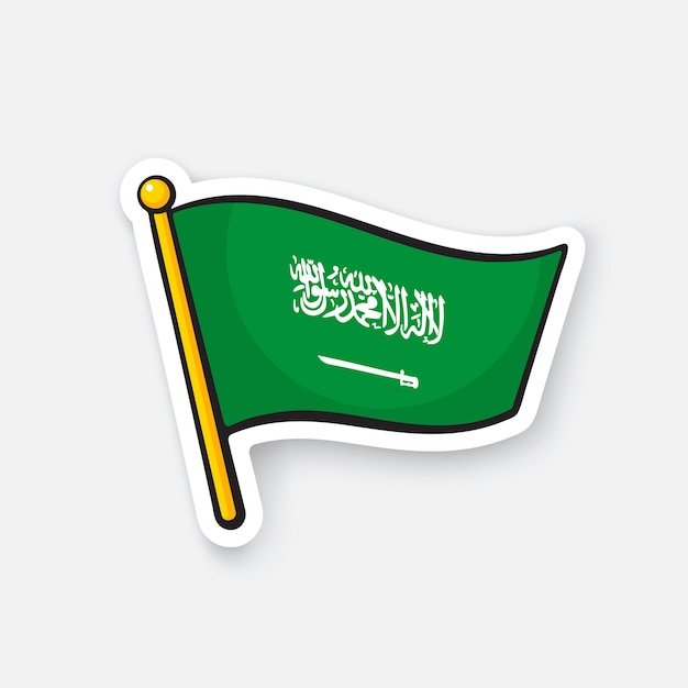 Illustration Vectorielle Drapeau National De L'arabie Saoudite Sur Flagstaff