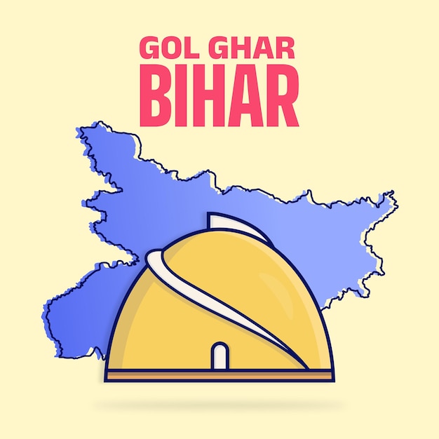 Illustration vectorielle du bâtiment emblématique du Bihar, le Gol Ghar