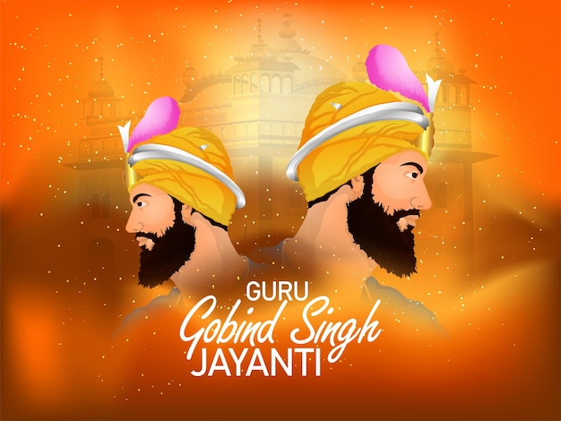 Illustration Vectorielle Du Gourou Gobind Singh Jayanti