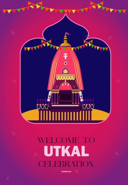 Illustration vectorielle du jour d'Odisha Utkal Divas modèle de bannière de poste modifiable