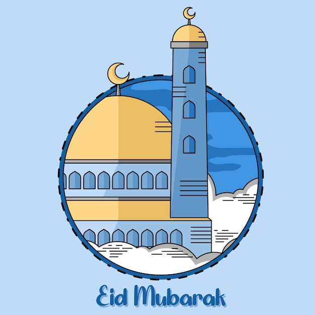 Illustration Vectorielle Du Logo De La Mosquée Au Mois De Ramadan