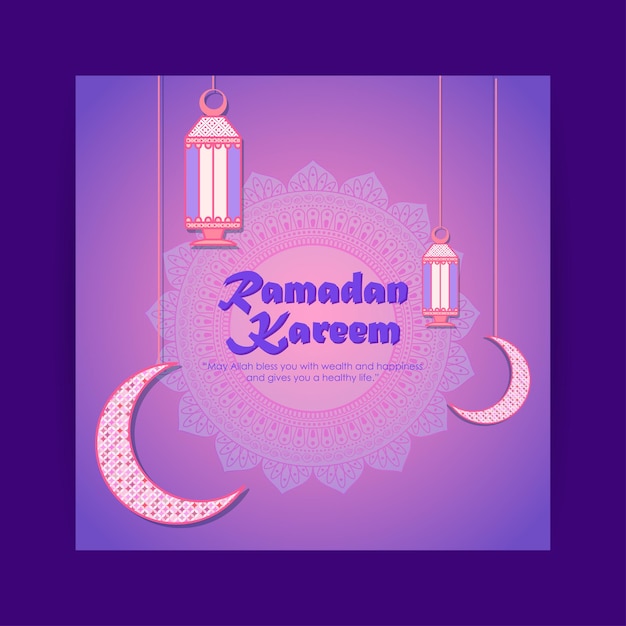 Illustration vectorielle du Ramadan Kareem souhaite salutation