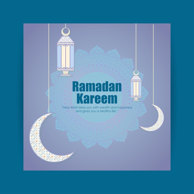 Illustration vectorielle du Ramadan Kareem souhaite salutation