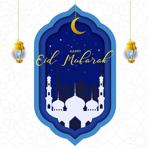 Illustration Vectorielle Eid Mubarak