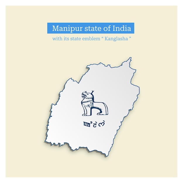 Vecteur illustration vectorielle de l'état indien du manipur avec son emblème d'état