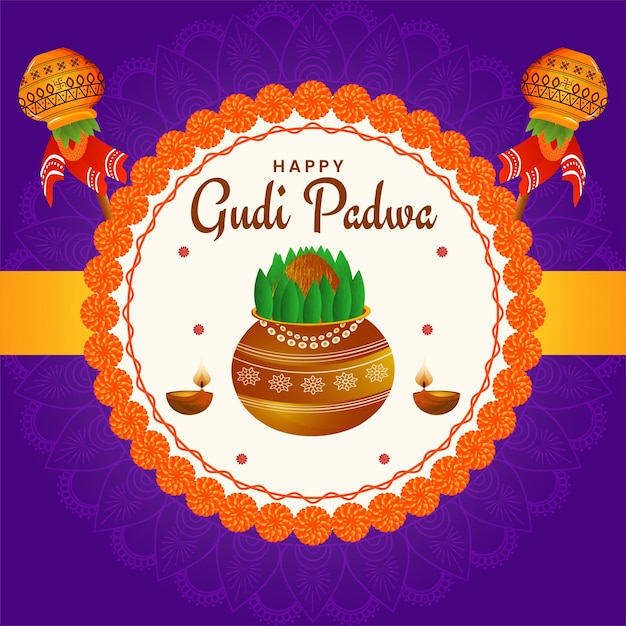 Illustration Vectorielle Avec Fond Décoré De Gudi Padwa Célébration Du Nouvel An Lunaire De L'inde