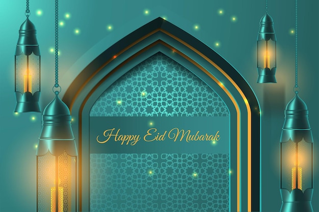 Illustration Vectorielle Fond Eid Mubarak