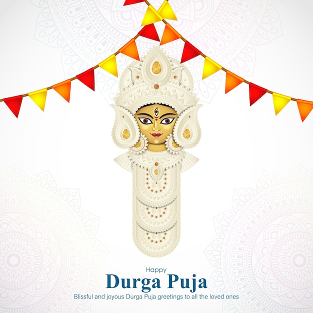 Illustration Vectorielle De Happy Durga Puja Subh Navratri