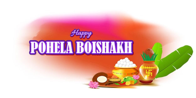 Illustration Vectorielle De Happy Pohela Boishakh