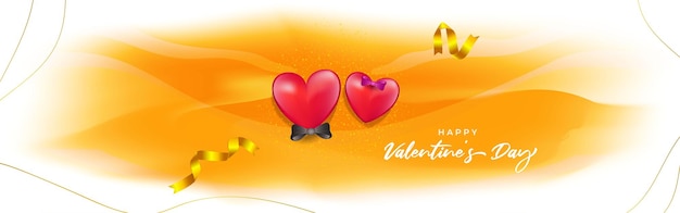 Illustration Vectorielle De Happy Valentines Day