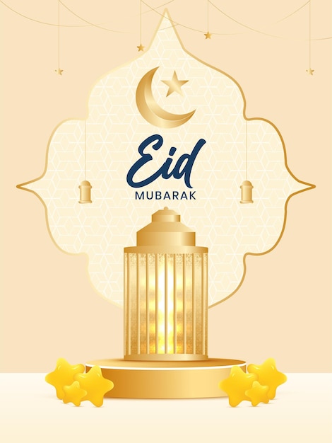 Illustration Vectorielle Islamique D'eid Mubarak Afficher Une Lanterne Islamique En Métal Avec La Lune Et Les étoiles