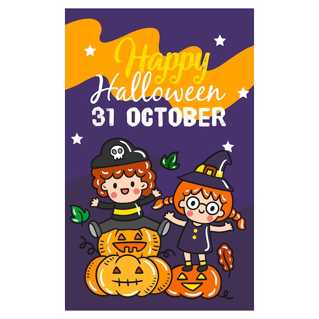 Illustration Vectorielle De Joyeux Halloween Carte