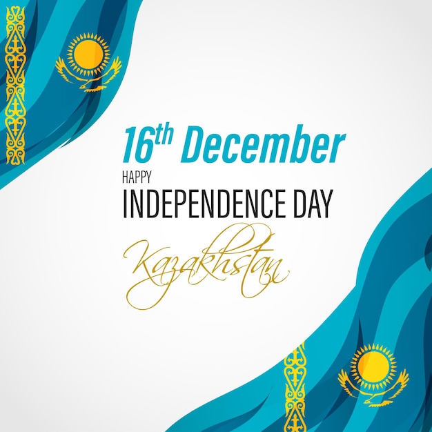 Vecteur illustration vectorielle de joyeux jour de l'indépendance du kazakhstan
