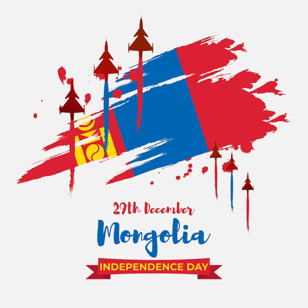 Illustration Vectorielle De Joyeux Jour De L'indépendance De La Mongolie