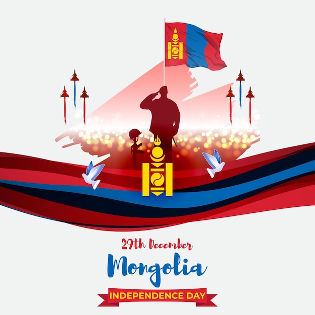 Illustration Vectorielle De Joyeux Jour De L'indépendance De La Mongolie