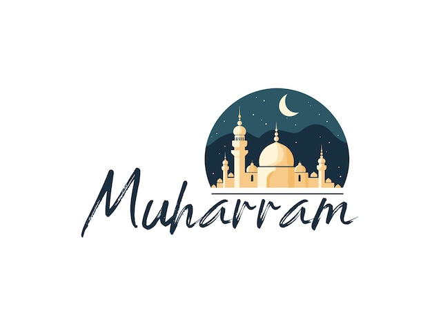 Illustration Vectorielle Joyeux Muharram Fond Nouvel Islamique Islamique