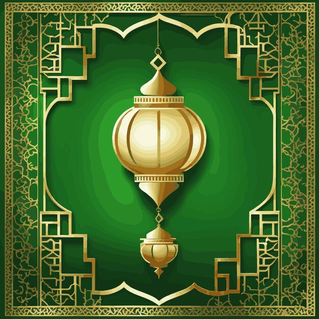 Illustration vectorielle de la lanterne du Ramadan