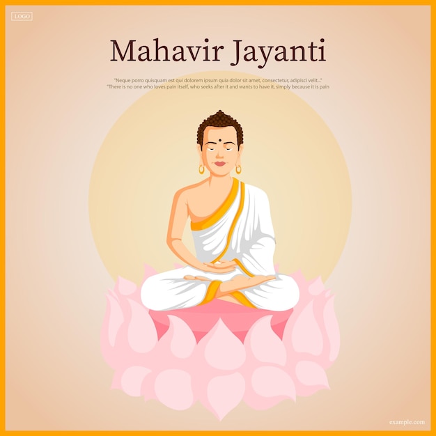 Vecteur illustration vectorielle de mahavir jayanti célébration de l'anniversaire de mahavir fête religieuse en jaïni