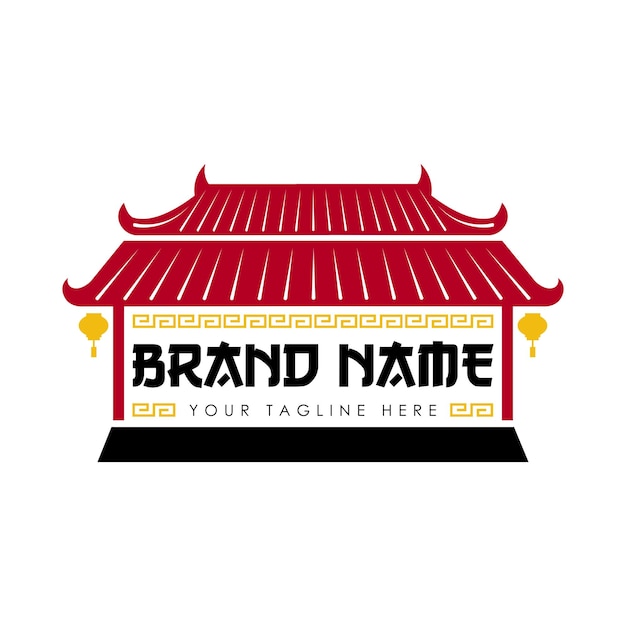 Vecteur illustration vectorielle de modèle de logo de cuisine maison traditionnelle chinoise en couleur rouge pour le restaurant