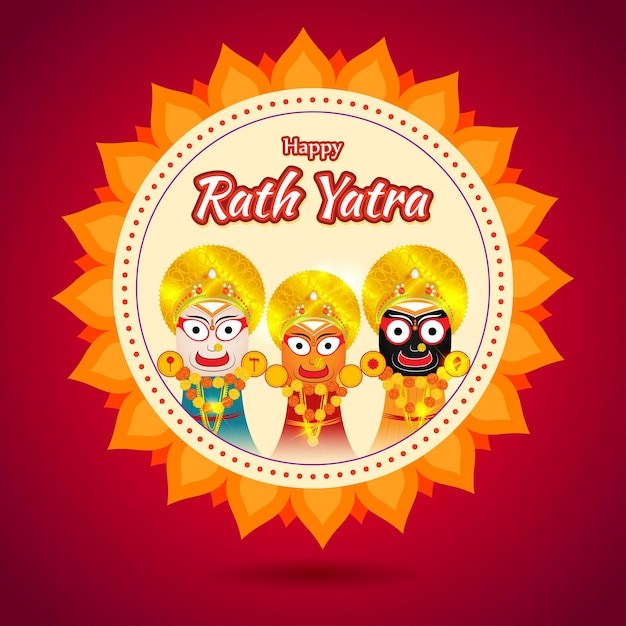 Illustration Vectorielle Pour Le Festival Indien Rath Yatra Signifie Chariot Festival