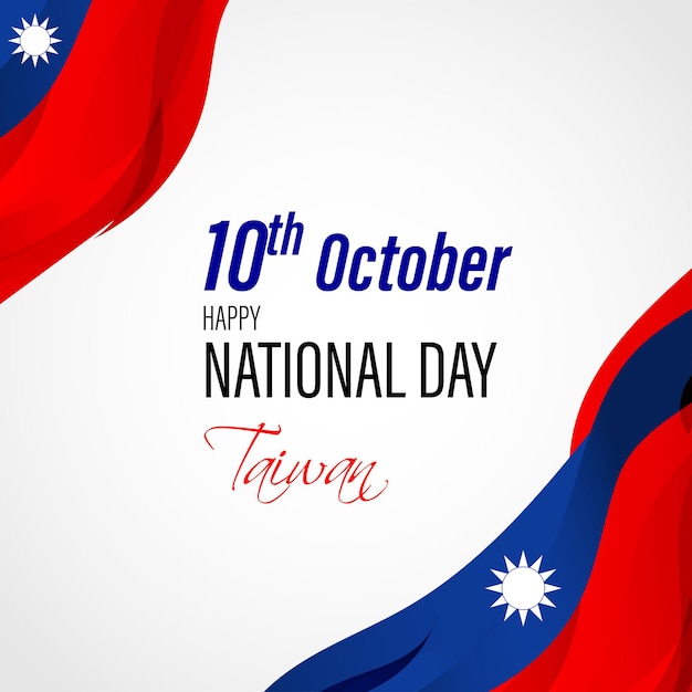 Illustration vectorielle pour la fête nationale de Taiwan-10 octobre