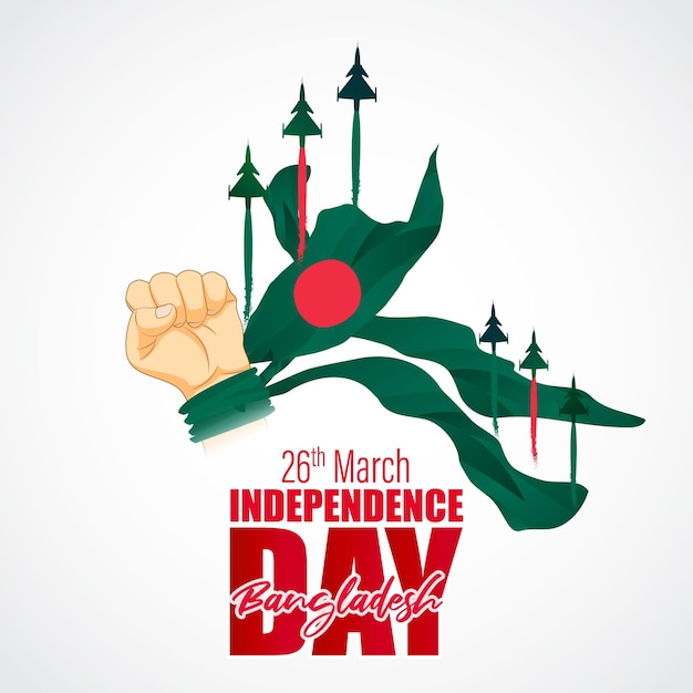 Illustration Vectorielle Pour Happy Bangladesh Independence Day