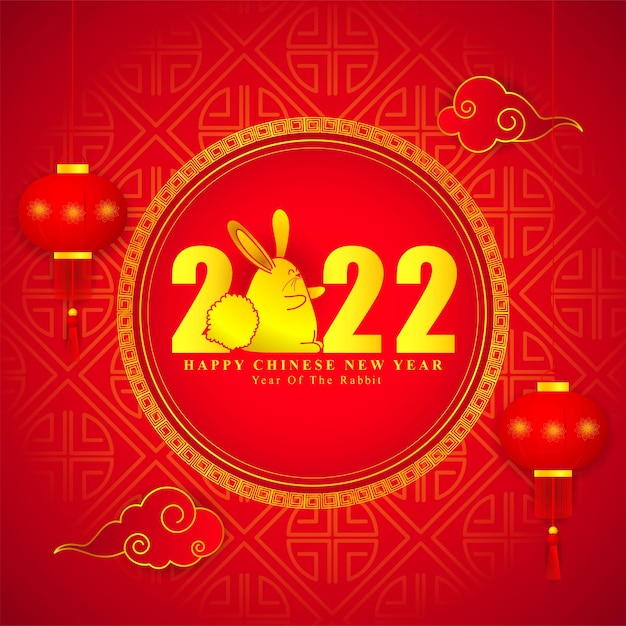 Illustration vectorielle pour le nouvel an chinois 2023 année du lapin