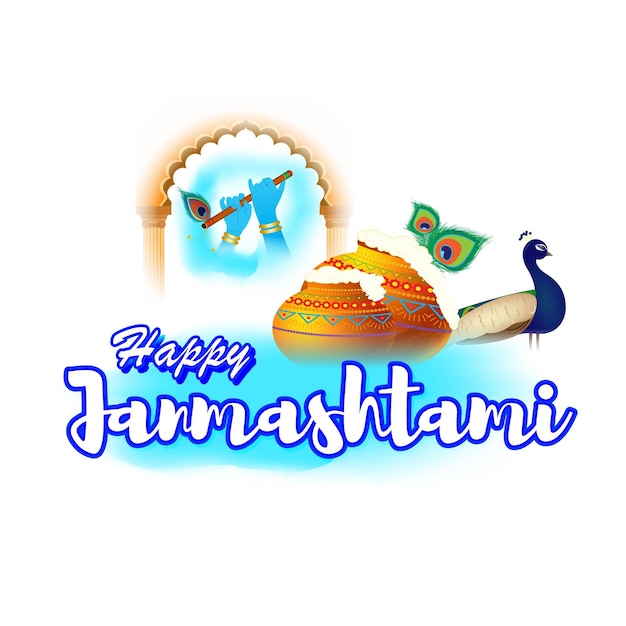 Illustration vectorielle pour la salutation du festival indien Janmashtami