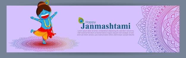 Illustration Vectorielle Pour La Salutation Du Festival Indien Janmashtami