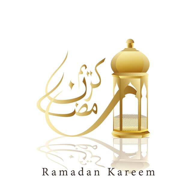 Vecteur illustration vectorielle de ramadan kareem arabe avec lanterne d'or