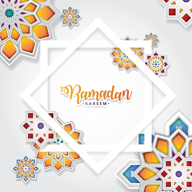 illustration vectorielle de ramadan kareem