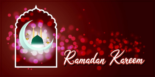 Illustration vectorielle de la salutation du Ramadan Kareem