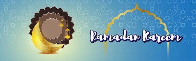 Illustration Vectorielle De La Salutation Du Ramadan Kareem