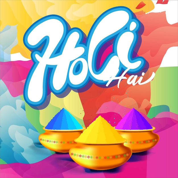 Illustration Vectorielle De Salutation Happy Holi