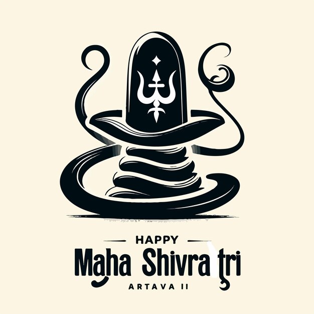 Vecteur l'illustration vectorielle de shiv ling est une bannière du festival maha shivratri.