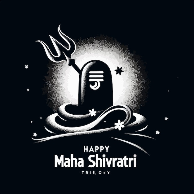 Vecteur l'illustration vectorielle de shiv ling est une bannière du festival maha shivratri.