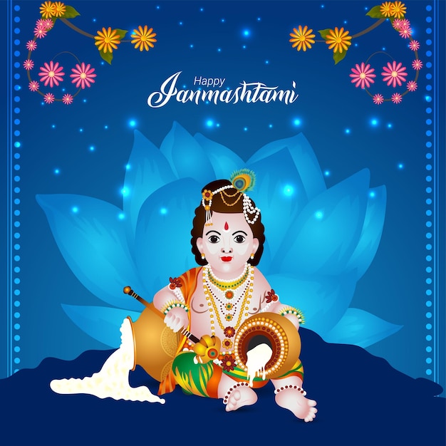 Illustration Vectorielle De Shree Krishan Avec Dahi Handi Pour Janmashtami Heureux