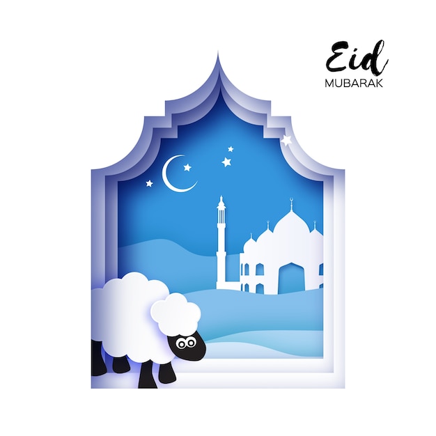 Illustration de voeux Eid Mubarak