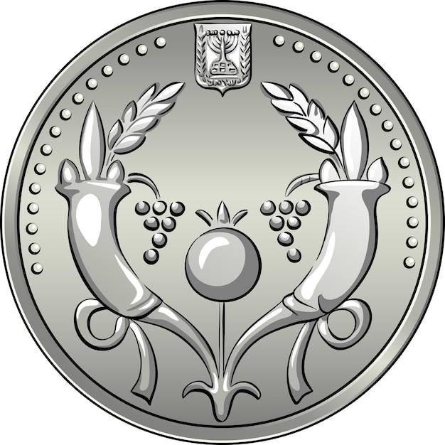 Image vectorielle avers argent israélien pièce de deux shekels avec deux cornes et armoiries d'Israël