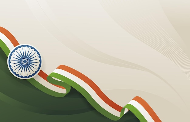 Inde indépendance jour fond